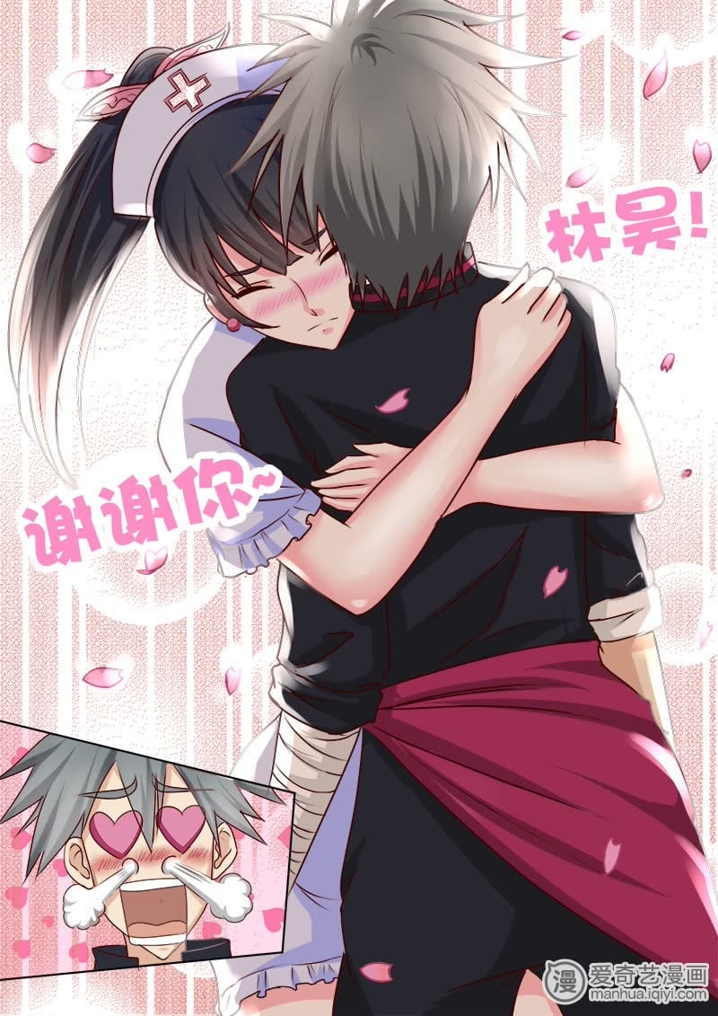 《妙手小村医》_第十三回:原来是债主-爱奇艺