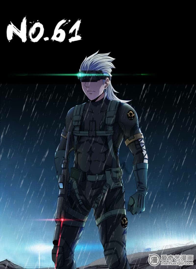 《谢文东》_61-爱奇艺漫画