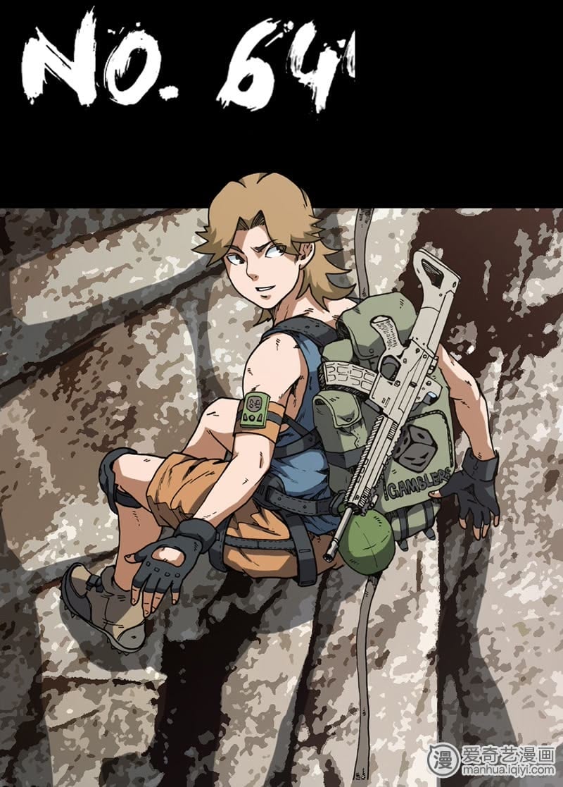 《谢文东》_64-爱奇艺漫画