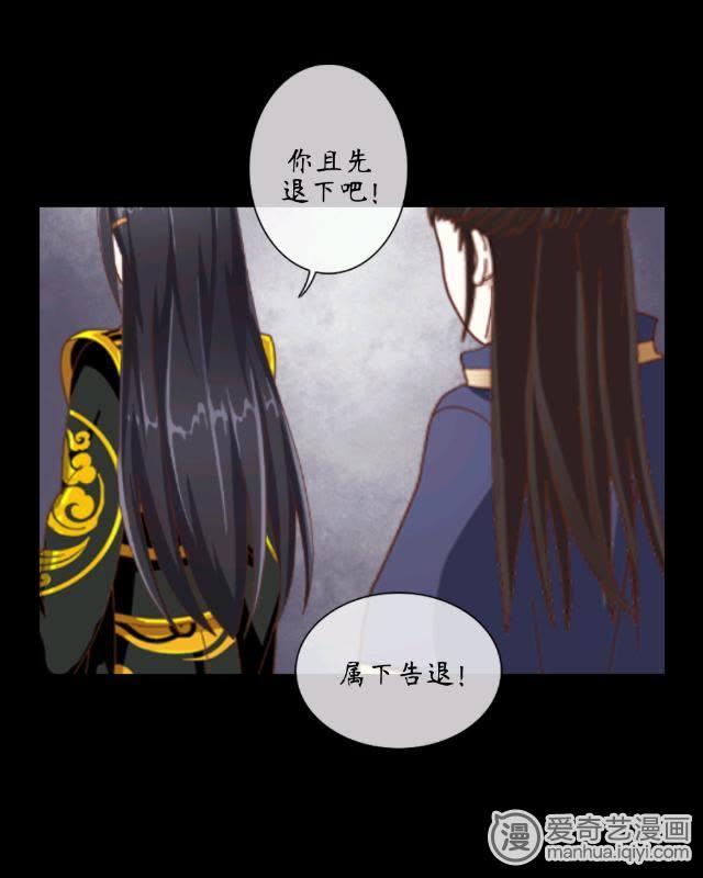 群英会阮兆辉曲谱(2)